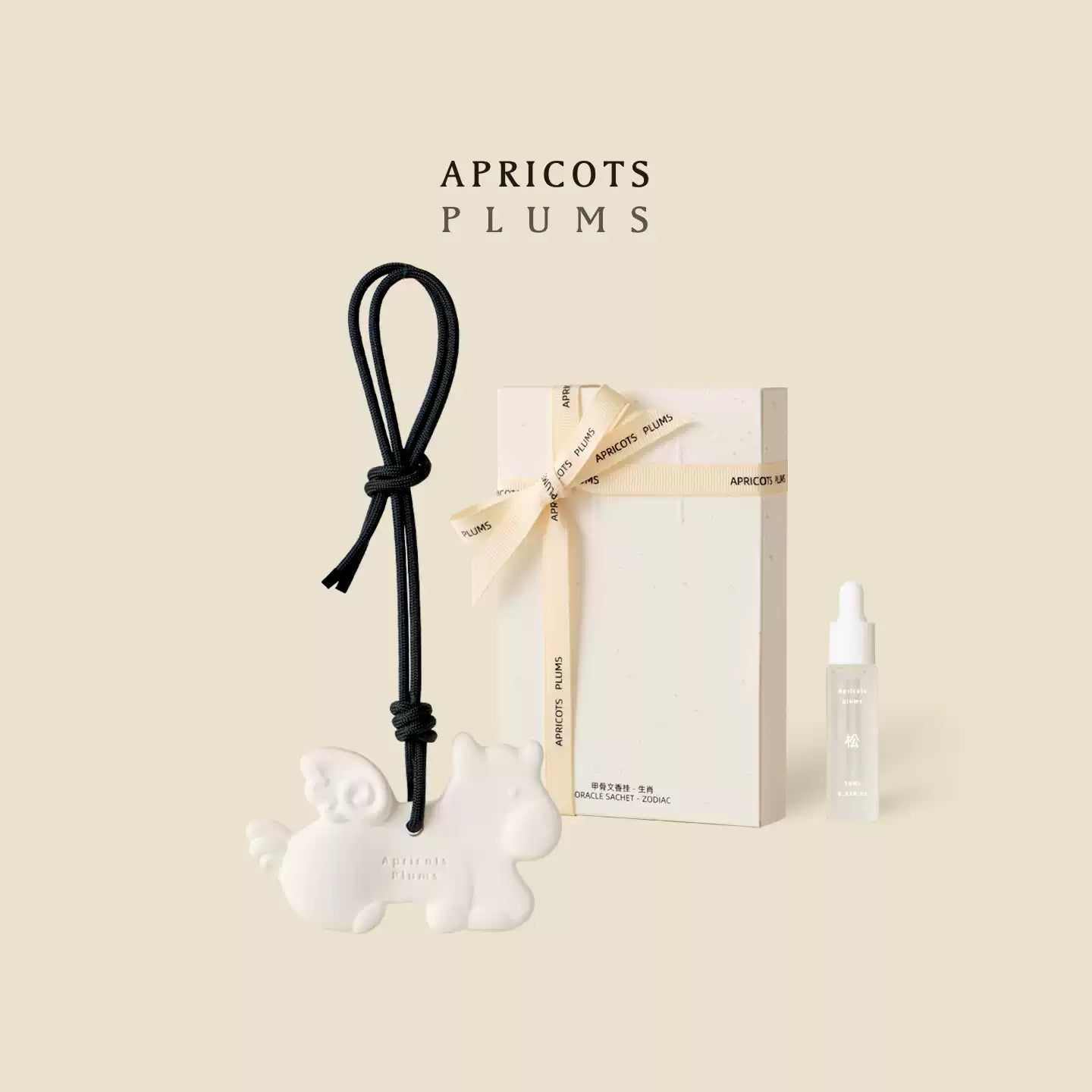 Rocking Pony Gypsum Aroma Tablet | Hanging Scent Plaster